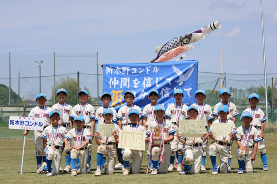 2026年度　春季大会